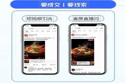 探索托管竞价sem的奥秘：一则教育行业的成功故事