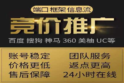 抖音信息流广告的互动性如何提升用户参与度